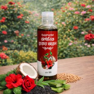 অর্গানিক হেয়ার অয়েল > 200 মিলি :