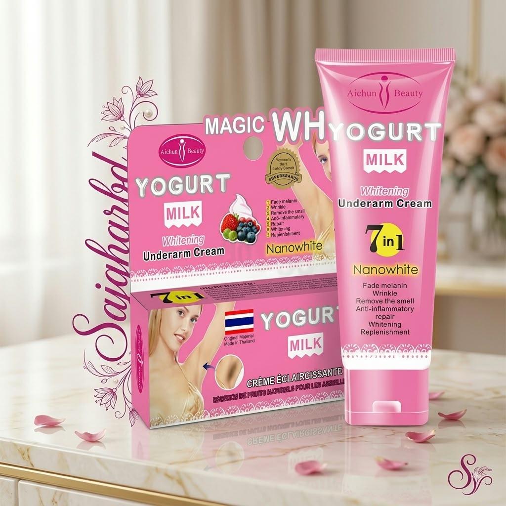 White Yogurt Milk Underarm Cream