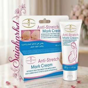 Anti-Stretch Mark Cream গর্ভাবস্থায় দাগ দূর করা