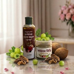 সাজঘর বিডি অর্গানিক হেয়ার কেয়ার কম্বো 100 ml